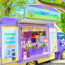 국원고등학교 이미지