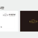 만영공방 네이버블로그