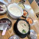 벌써 블챌 세번째 이야기