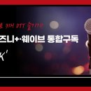 원대로-3 이미지