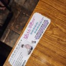 대학동-36 이미지