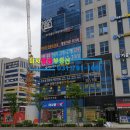 미사유튜브공인중개사사무소 이미지