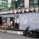 세븐일레븐 서울대입구역점 이미지