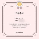 봄 : 오랜만에 인사드립니다. 제가 좀 늦었죠?