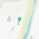 남산농협 광판지점 이미지