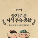 영차주유소 이미지