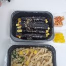 삼명전업사 이미지
