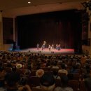 문화복지회관 대공연장 이미지