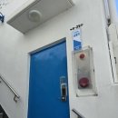 아이리니B펜션 이미지