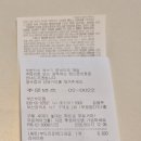 투썸플레이스부산부민점