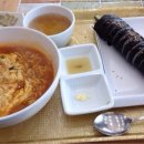 롤앤밥스 이미지