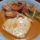 땅스부대찌개