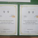 박쌤의바른수학학원 이미지