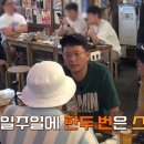 (주)키스더투어