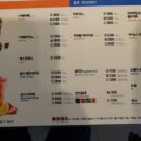 욱딜리버리 이미지