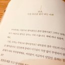 카카오리아 이미지