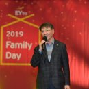 가족 에코 클래스 이미지