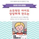 북부도서관 이미지