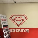 보문복싱 | 보문역 헬스장 ‘슈퍼짐’ 이용해본 후기! 추천하는 5가지 이유