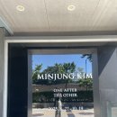 김민정 | 서울 삼청동 무료 전시 추천 갤러리 현대 김민정 작가 개인전 관람 후기