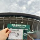 안양 | 25.08.08 fc안양 전북원정 후기