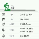 개굴개굴 이미지