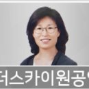 안광현치과의원 이미지