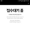 삼겹의민족 이미지