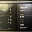 퀸크루즈노래연습장 이미지