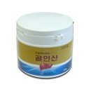 골인제약(주) 이미지