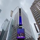 #AstroInTimesSquare 이미지