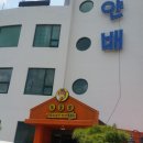 삼감길 네이버블로그