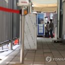 정산보건진료소 이미지