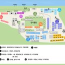 금대레저 | 2017년 11.10~12 원주 치악신림오토캠핑장 및 치악산 등산 후기~!!