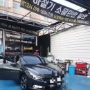 샤인손세차장 이미지