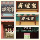 동강서원 이미지