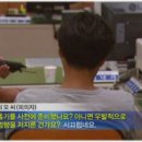 쿨가이 이미지