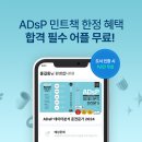에듀PT 이미지