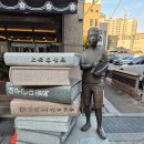 대훈약업사 이미지