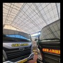 송탄로371번길 이미지