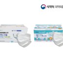 화인덴탈 이미지