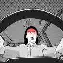 일차로식당 이미지