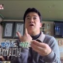 주먹만두찐빵 이미지