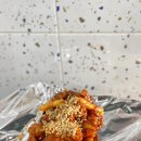 큰집닭강정(당고개점) | 의정부 닭강정 맛집, 고산동 큰집 닭강정 포장 후기