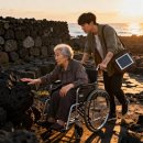 현돌의 발자취 이미지