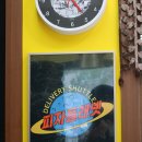 피자플래넷정관점 이미지