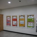 당진시립중앙도서관 이미지