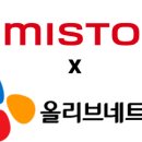 올리브 이미지
