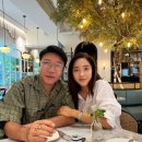 SES 바다 인스타(74살 이수만과 함께) 이미지
