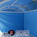 한울상사 이미지